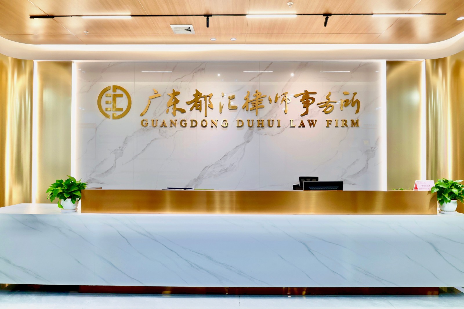 前台照片(1)(1).jpg